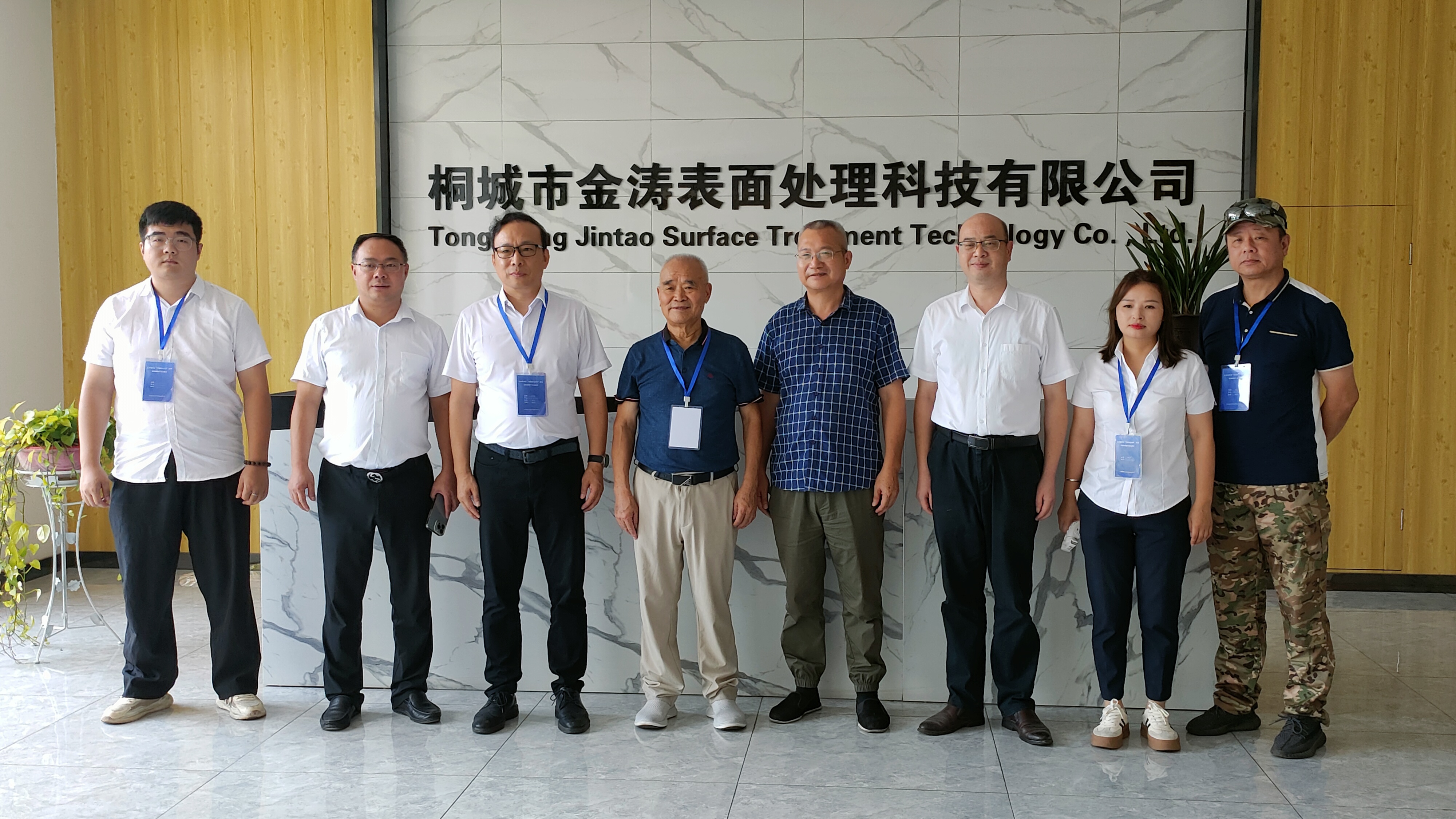 表面处理产业园#表面处理生产车间招商